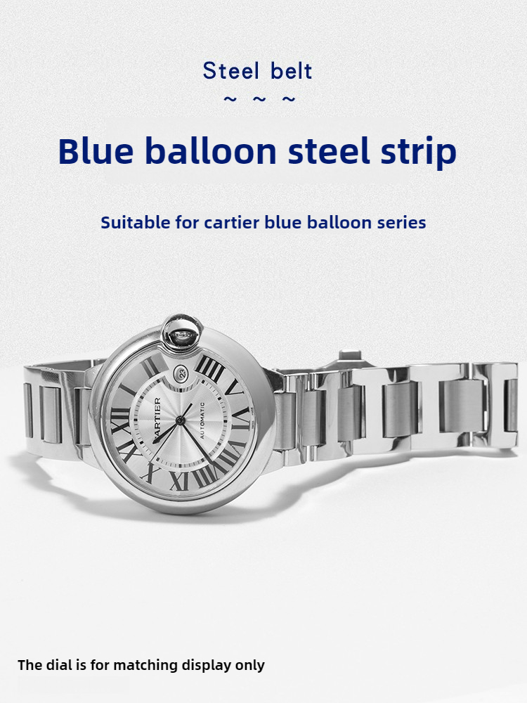 Cartier Watch Ballon Bleu - Stainless steel watch strap is suitable