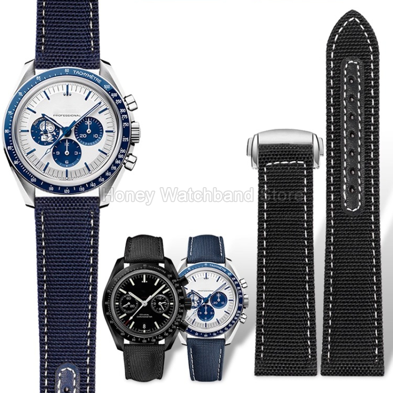 Omega Watch Speedmaster - High Strength TearProof for Omega Citizen