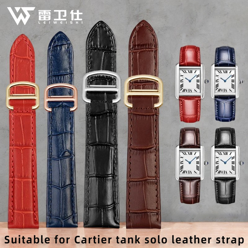 16mm 18mm 20mm Genuine Leather - Cartier Watch Tank 评论和价格