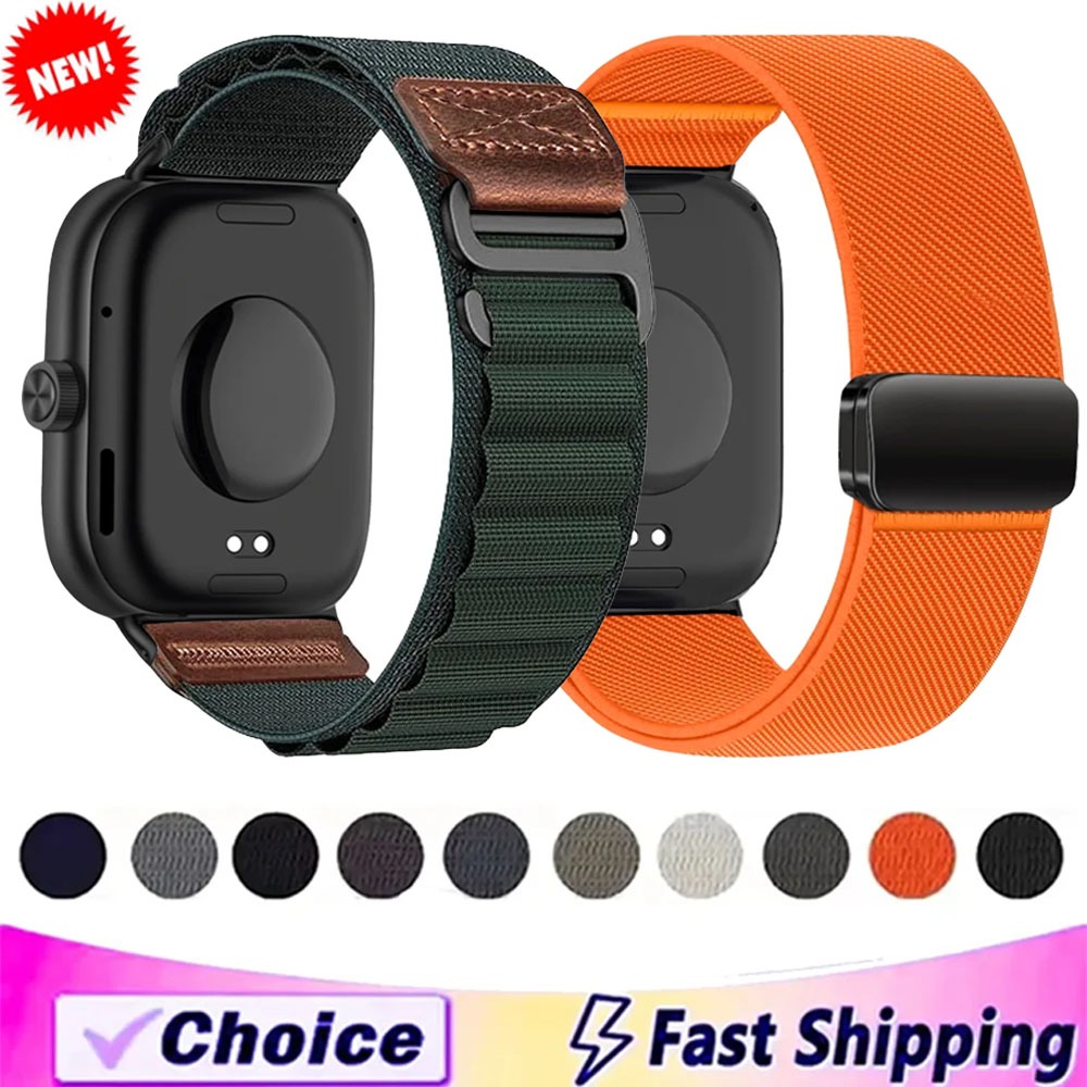 Nylon Strap for Redmi Watch 6  - Parachute Strap Elastic 评论和价格
