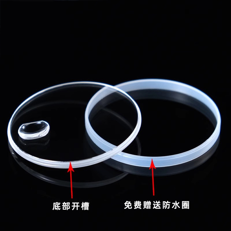 Sapphire watch lens For Rolex  - Rolex Watch Datejust 评论和价格